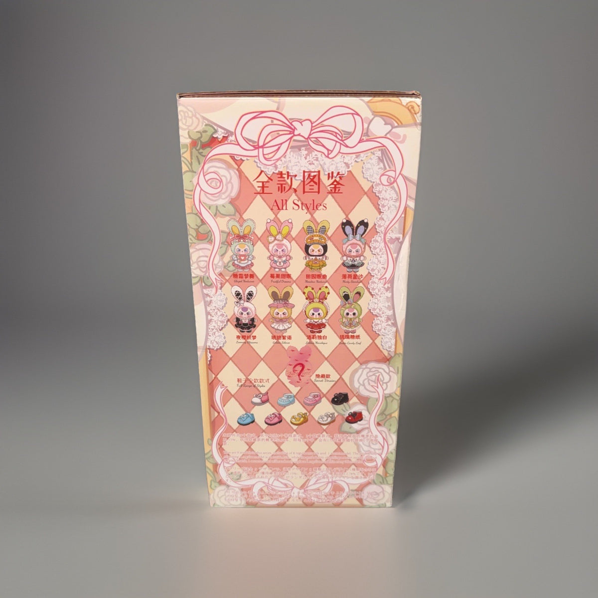 Baby Three Lolita's Dreamland 400% Special Eyes plush figure