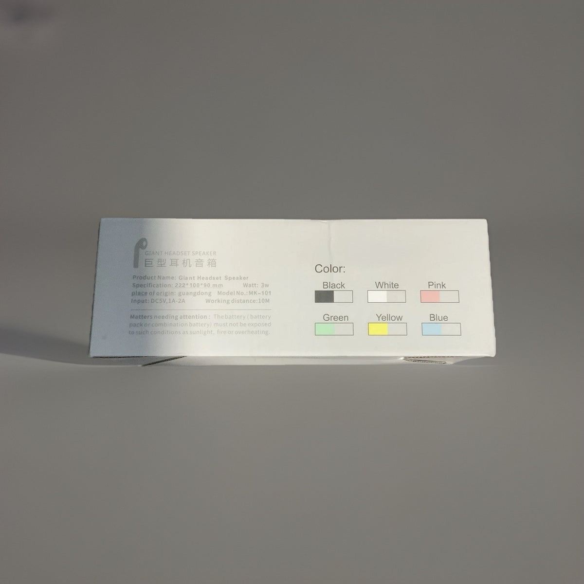 bluetooth speaker White