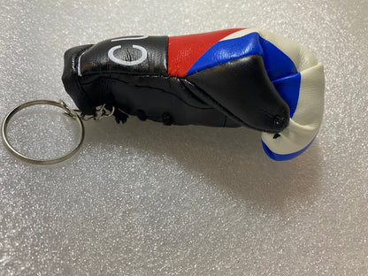 Cuba Mini Boxing Gloves Keychain 