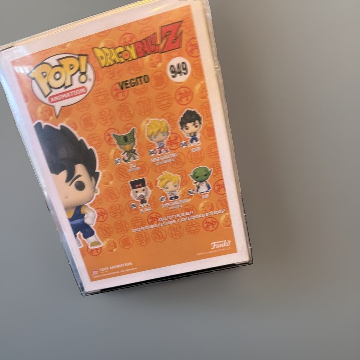 Funko Pop! Vinyl: Dragon Ball - Vegito (Metallic)  #949 w/Protective Cover